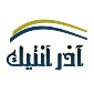 لوگوی آذرآنتیک - سماور