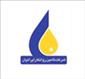 شرکت تامین روانکار ایرانیان