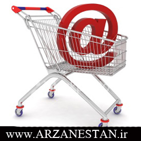 لوگوی ارزانستان - فروشگاه اینترنتی