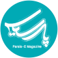 لوگوی پارسیس - آژانس و شرکت تبلیغاتی