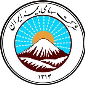 لوگوی بیمه ایران - سقایی - نمایندگی بیمه