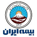 لوگوی بیمه ایران - یاره - نمایندگی بیمه