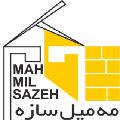 لوگوی شرکت مه میل سازه - شرکت ساختمانی