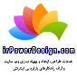 لوگوی اشجع - طراحی وب سایت