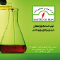 شرکت تولیدی کانتکس ایران (کرکس شیمی)