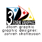 لوگوی 3 فرم گرافیک - طراحی گرافیکی 