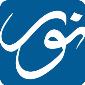 لوگوی مرکز تحقیقات کامپیوتری علوم اسلامی - نرم افزار قرآنی و مذهبی