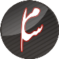 لوگوی سام - نرم افزار کاربردی