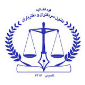 لوگوی دفتر اسناد رسمی شماره  32 - ایشانی، حمید