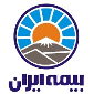 لوگوی بیمه ایران - خسروشاهی - نمایندگی بیمه