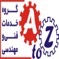 لوگوی گروه خدمات فنی و مهندسی آتوز - پکیج گرمایشی سرمایشی