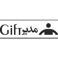 لوگوی شرکت مدیر گیفت - هدیه تبلیغاتی