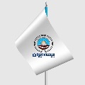 لوگوی بیمه ایران - طهرانی نژاد - نمایندگی بیمه