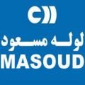 لوگوی کارخانه مسعود - تولید لوله و اتصالات
