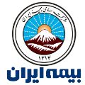 لوگوی بیمه ایران - پیام زمانی - نمایندگی بیمه