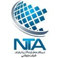 لوگوی شرکت نیکان تجارت ایرانیان آذربایجان - حمل و نقل بین المللی