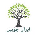 لوگوی ایران چوبین - تولید و فروش کابینت