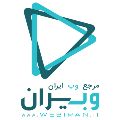لوگوی مرجع وب ایران - طراحی وب سایت