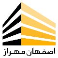 لوگوی شرکت اصفهان مهراز - طراحی و معماری ساختمان