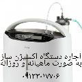 لوگوی عطری - فروش تجهیزات پزشکی