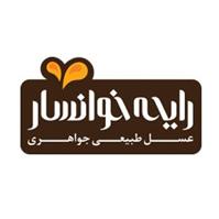 لوگوی رایحه خوانسار - اکبری - فروش عسل