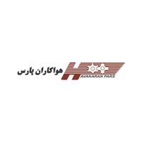 لوگوی شرکت هواکاران پارس - فروش و اجاره کمپرسور