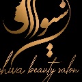 لوگوی شیوا - آرایشگاه زنانه