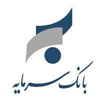 لوگوی بانک سرمایه - باجه اسلامشهر