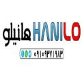 لوگوی فروشگاه آنلاین تجهیزات پزشکی هانیلو - فروشگاه اینترنتی