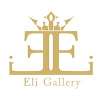 لوگوی گالری الی - طراحی طلا و جواهر