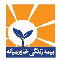 لوگوی بیمه زندگی خاورمیانه - پوراحمد - نمایندگی بیمه