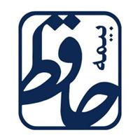 لوگوی بیمه حافظ - صمدی - نمایندگی بیمه