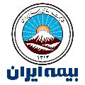 لوگوی بیمه ایران - جورابچی - نمایندگی بیمه