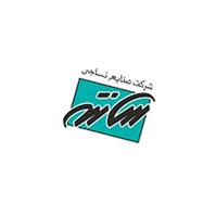 لوگوی شرکت صنایع نساجی سانته اصفهان - رنگرزی و تکمیل پارچه
