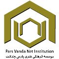لوگوی موسسه پارس وندانت - موسسه فرهنگی