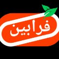 لوگوی صنایع غذایی سلطانی - تولید ترشیجات