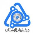 لوگوی چرخش ابزار شتاب - خدمات فنی مهندسی