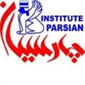 لوگوی شرکت پارسیان - ثبت شرکت