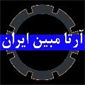 لوگوی آرتا مبین ایران - چاپ صنعتی