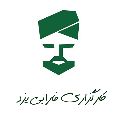 شرکت کارگزاری فارابی - شعبه یزد