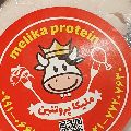 لوگوی سوپر پروتئین ارگ - فروش سوسیس و کالباس و فرآورده گوشتی پروتئینی
