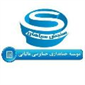 لوگوی شرکت سنجش سپاهان - حسابداری حسابرسی مشاوره مالیاتی و خدمات مالی
