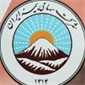 لوگوی بیمه ایران - آسایش ماندگار - نمایندگی بیمه
