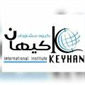 لوگوی موسسه کیهان - ثبت شرکت