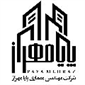 لوگوی شرکت پایا مهراز - طراحی و معماری ساختمان