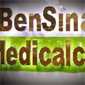 لوگوی تجهیزات پزشکی ابن سینا - فروش تجهیزات پزشکی
