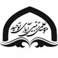 لوگوی موسسه ی علمی تربیتی آوای توحید - موسسه فرهنگی
