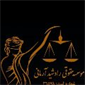 لوگوی موسسه حقوقی راد شید آرمانی