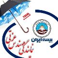 لوگوی بیمه ایران - عزتی - کد 73249 - نمایندگی بیمه
