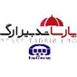 لوگوی بیمه آسیا - پارسا تدبیر ارگ - ثبت شرکت